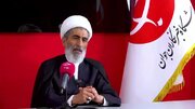 ببینید | معاون قوه قضائیه: شهید لاریجانی میگفت من نظام را خرج خودم نمیکنم