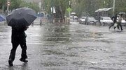 بارشهای سیلآسا در راه است؟ هشدار هواشناسی برای ۱۵ استان